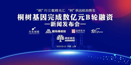 從臨床需求出發(fā) NGS IVD雙核心技術(shù)讓腫瘤基因檢測更精準(zhǔn)
